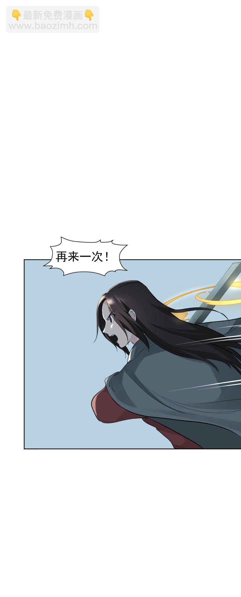 67 计划与意外-第74话
