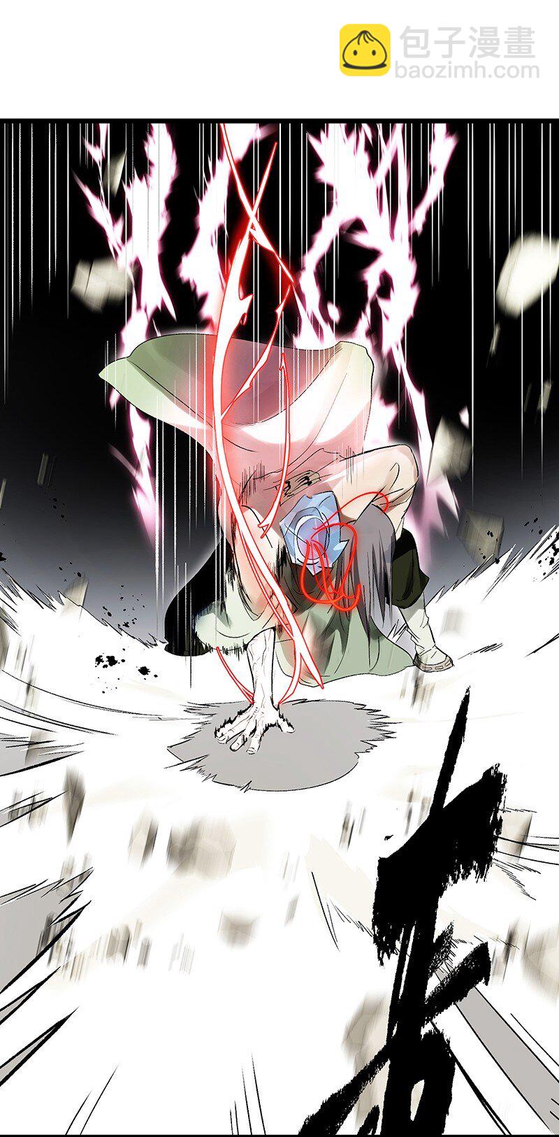 67 计划与意外-第74话