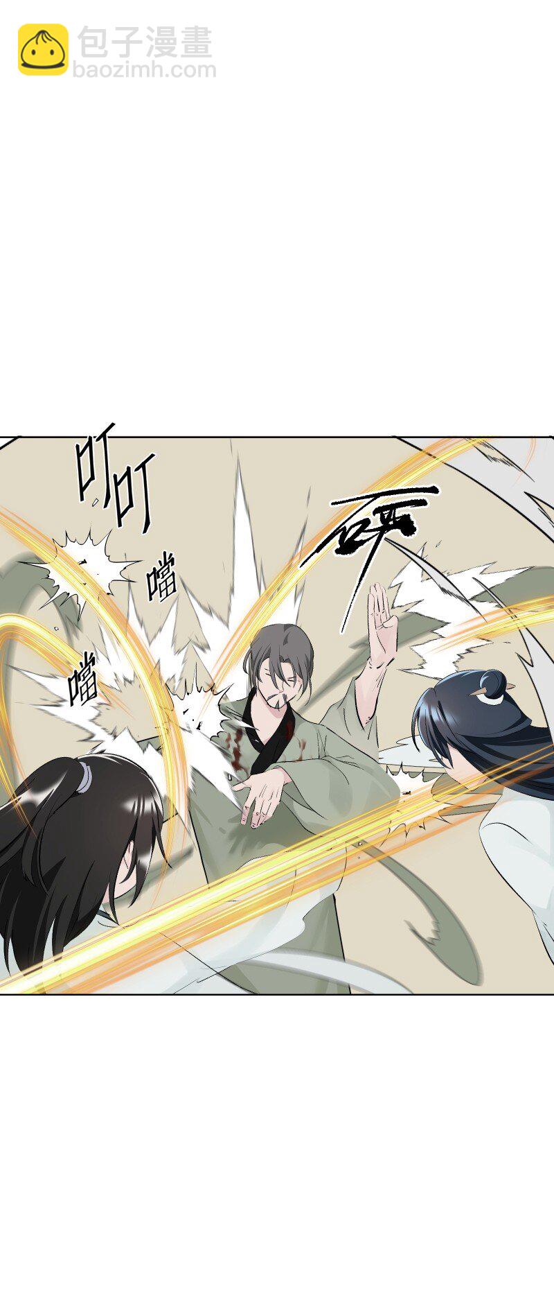 67 计划与意外-第74话