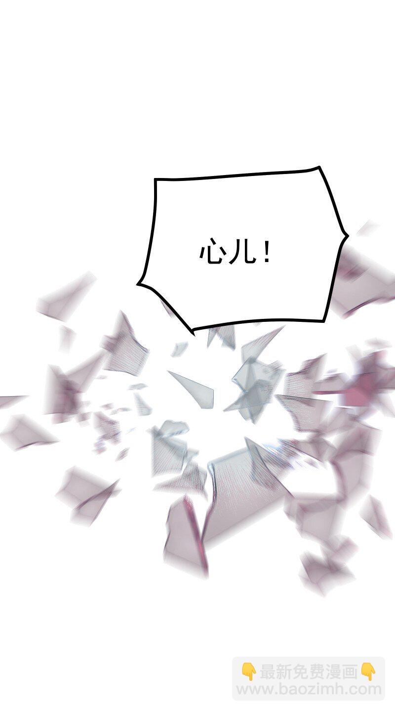 69 命悬一线-第76话