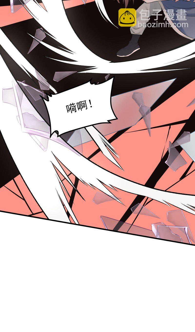 69 命悬一线-第76话