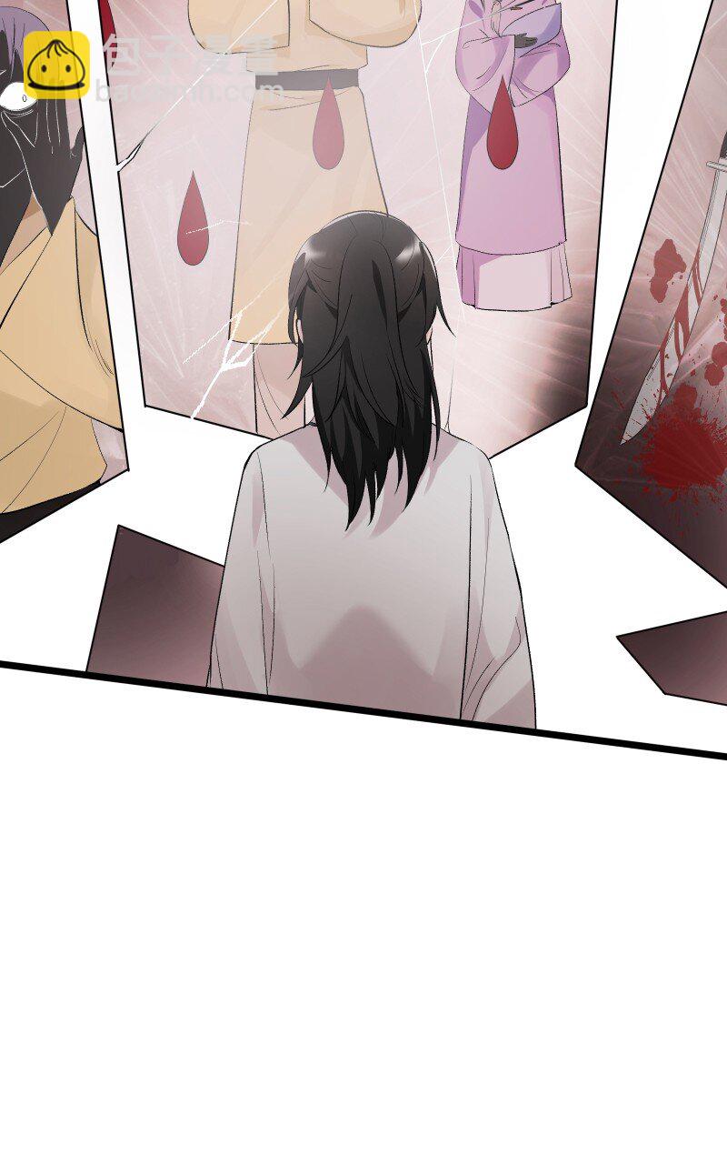 69 命悬一线-第76话