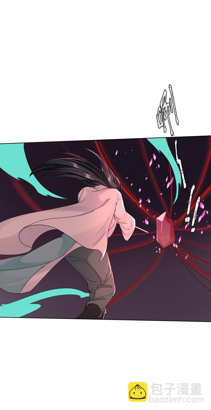 71 解铃人(1/2)-第78话