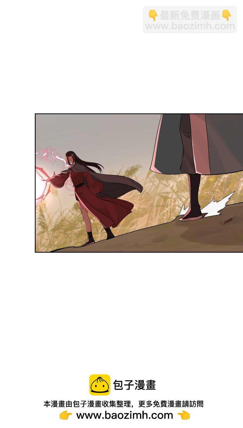 71 解铃人(1/2)-第78话