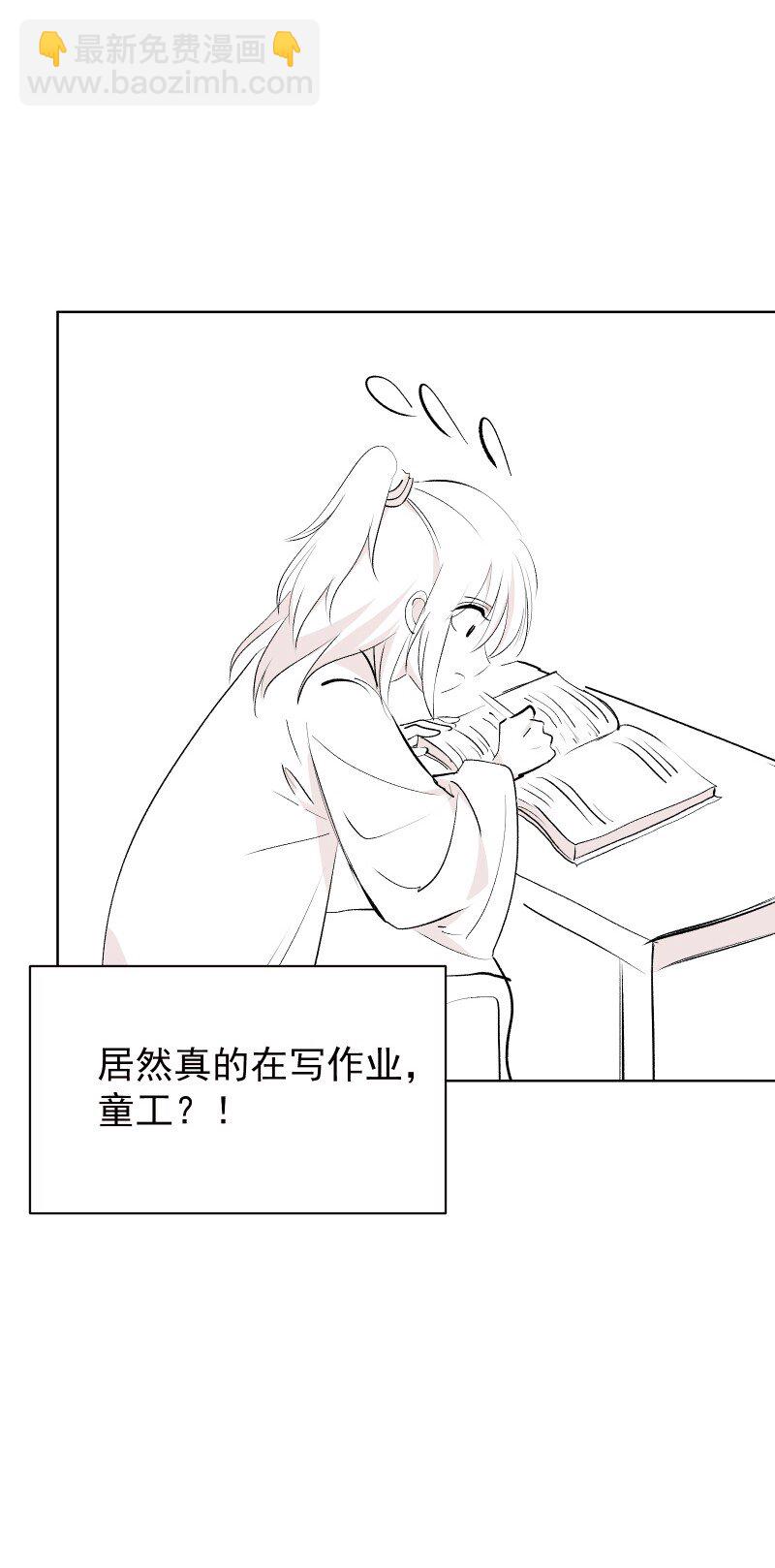 新春特辑 新春特辑小剧场-第80话