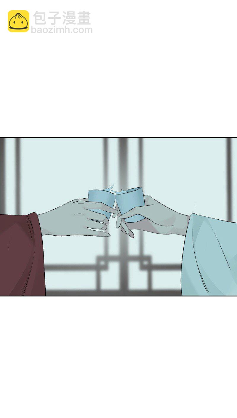 74 杯酒论乾坤（上）-第82话