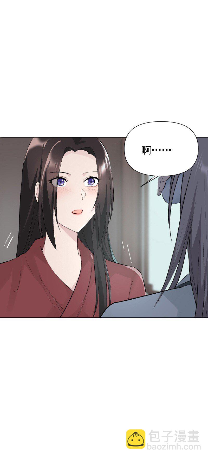 74 杯酒论乾坤（上）-第82话