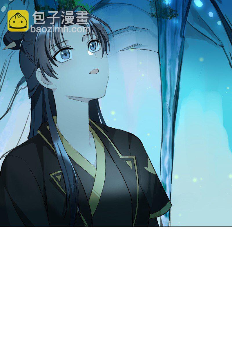 76 照亮我的光(1/2)-第84话