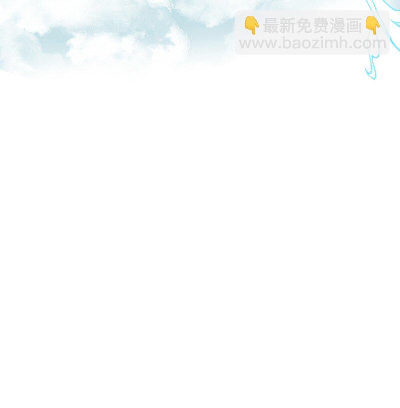 78 我站不住了(1/2)-第86话