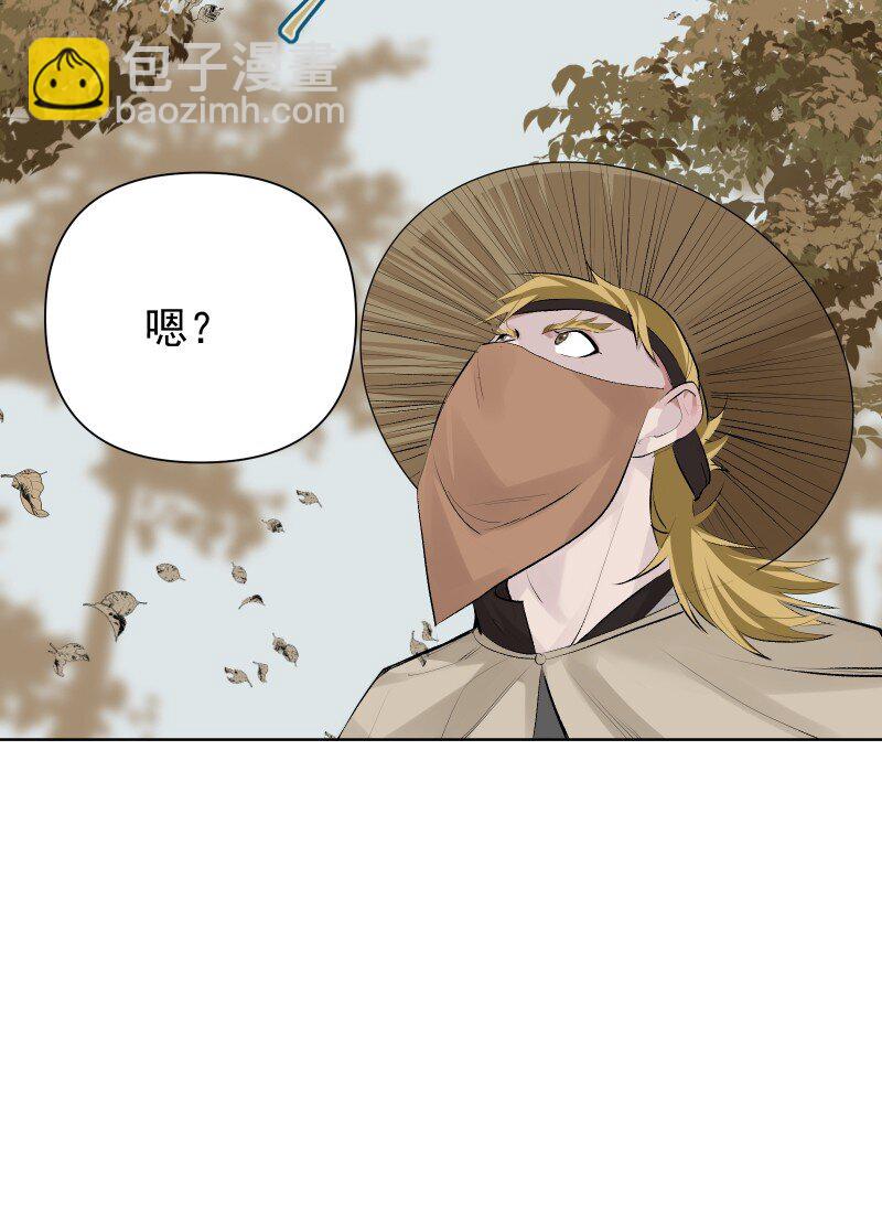 78 我站不住了(1/2)-第86话