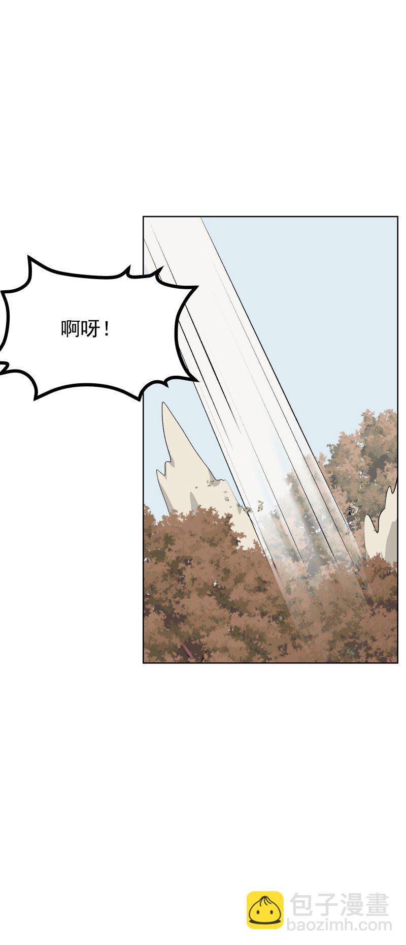 78 我站不住了(1/2)-第86话