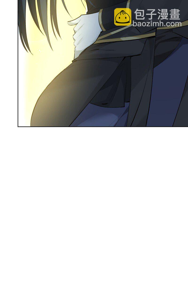78 我站不住了(1/2)-第86话