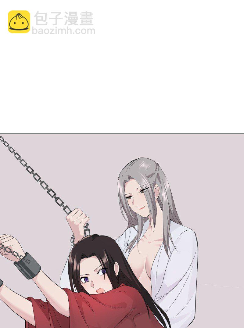 80 难得一见的神情(1/2)-第88话
