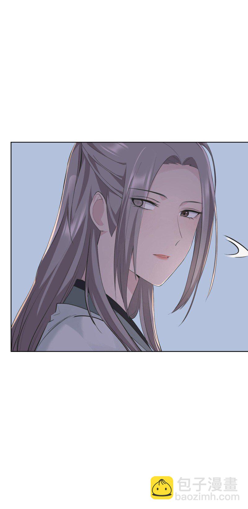 82 二师父的小秘密(1/2)-第90话