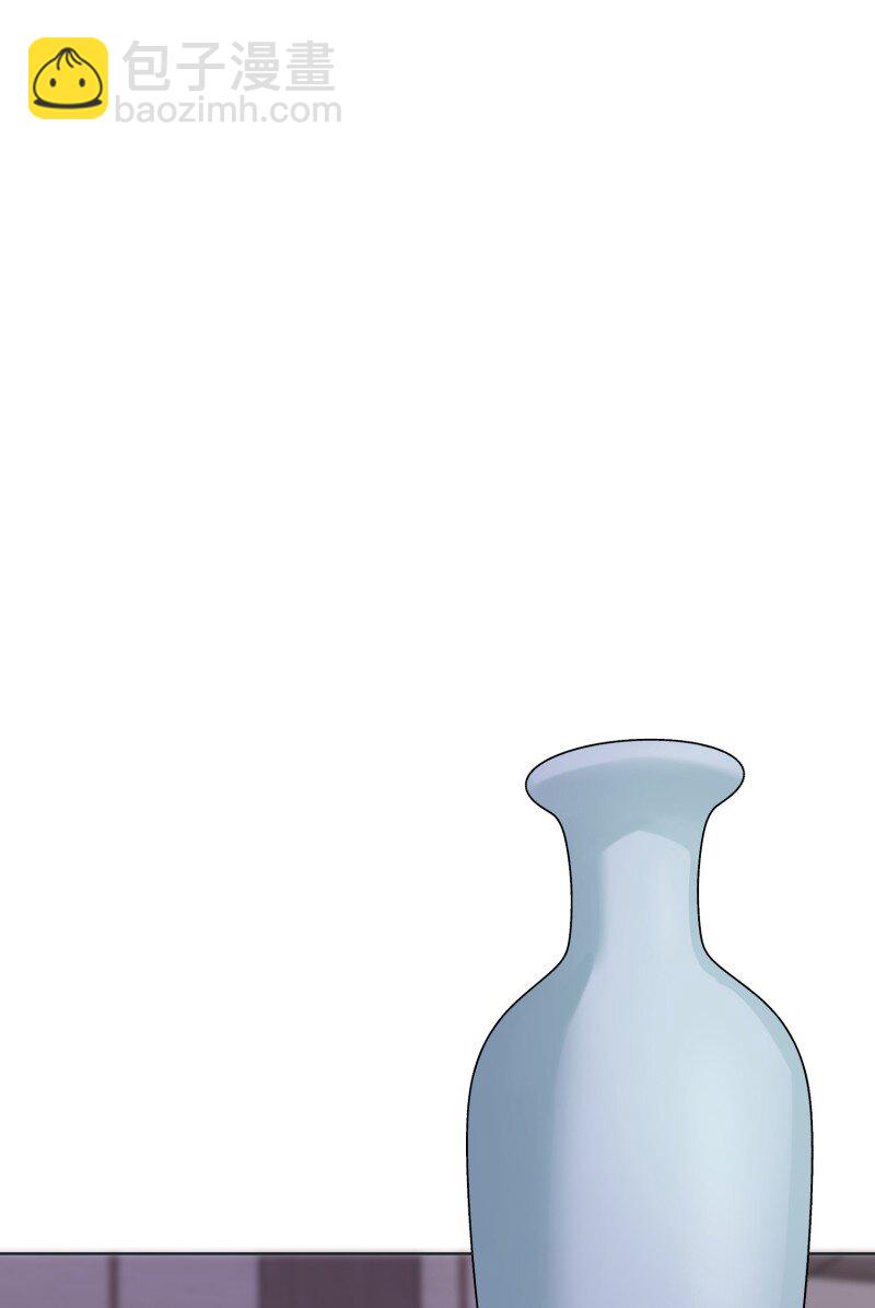 82 二师父的小秘密(1/2)-第90话