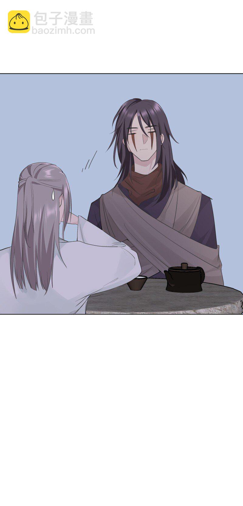 82 二师父的小秘密(1/2)-第90话