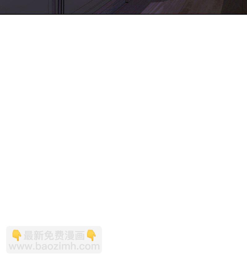 82 二师父的小秘密(1/2)-第90话