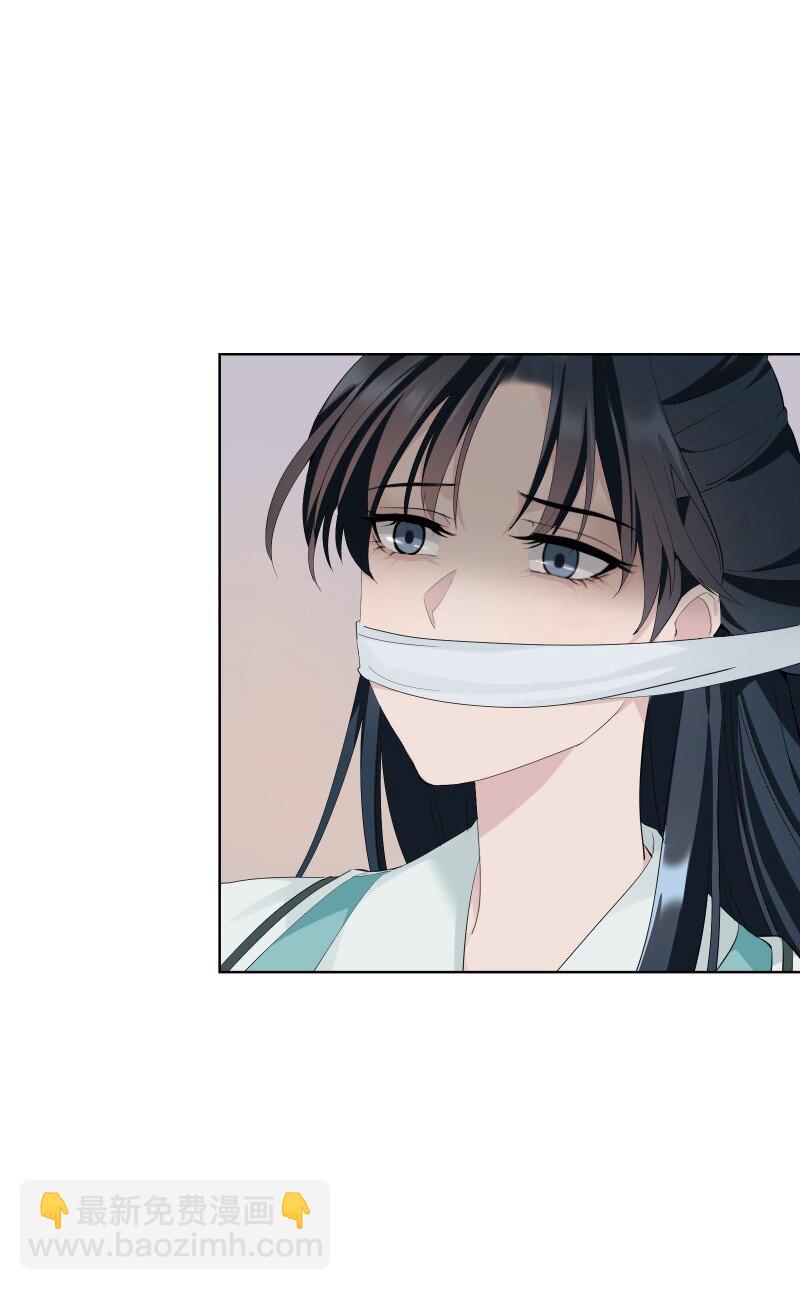 88 世上最好的姐姐-第96话