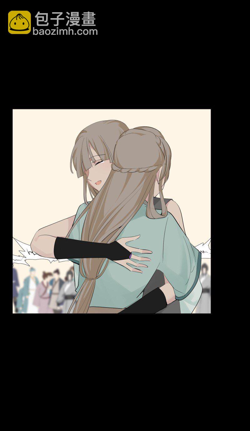 88 世上最好的姐姐-第96话