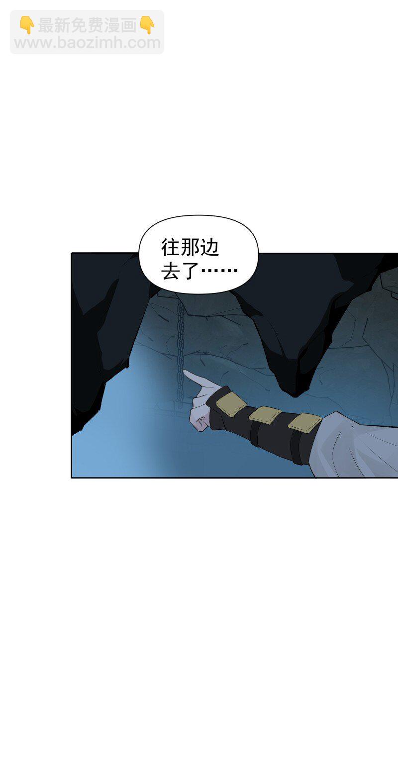 88 世上最好的姐姐-第96话