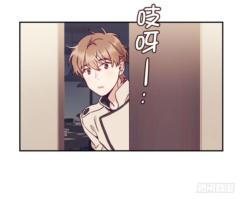 土豆好难切-第14话