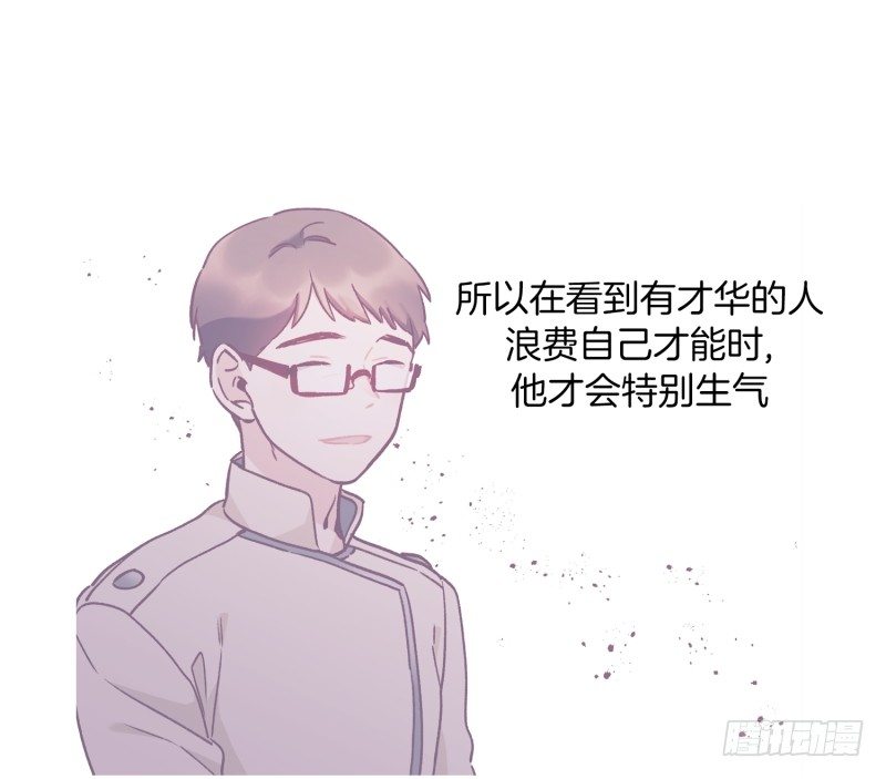 比试开始-第16话