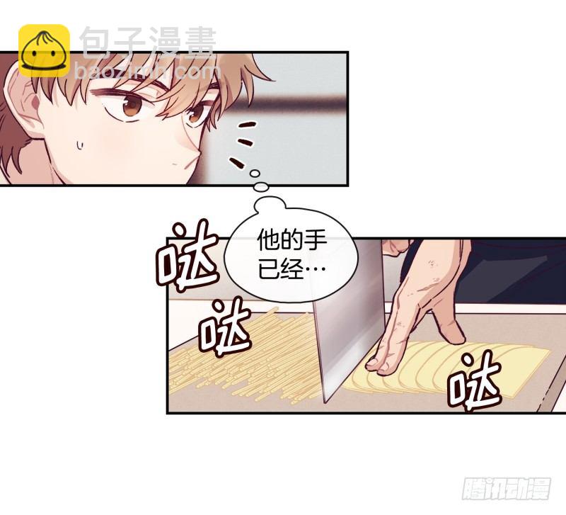 比试开始-第16话