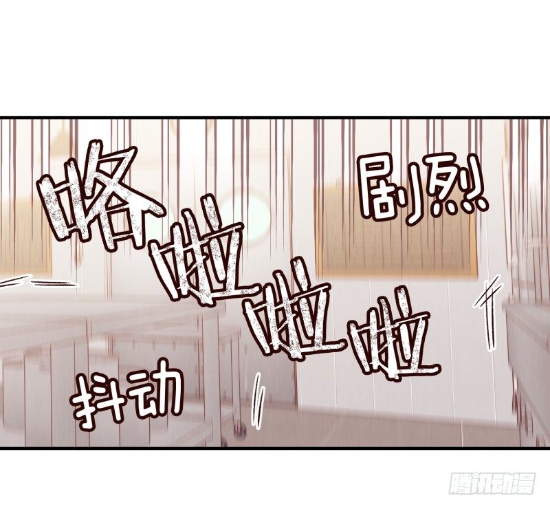 卧底小肖-第24话