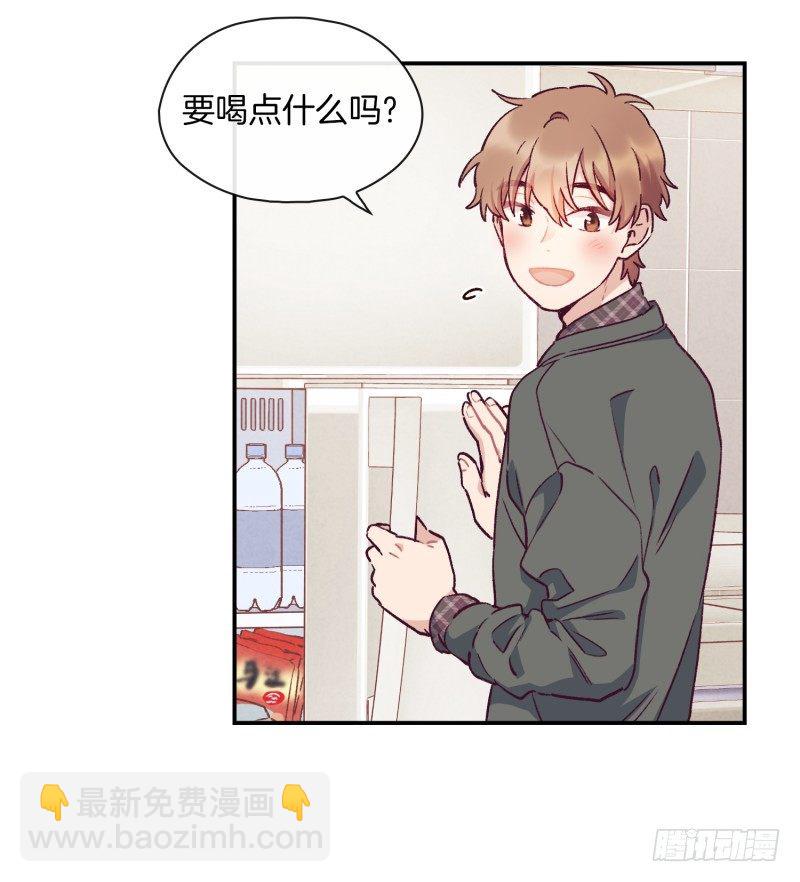 突然造访-第28话