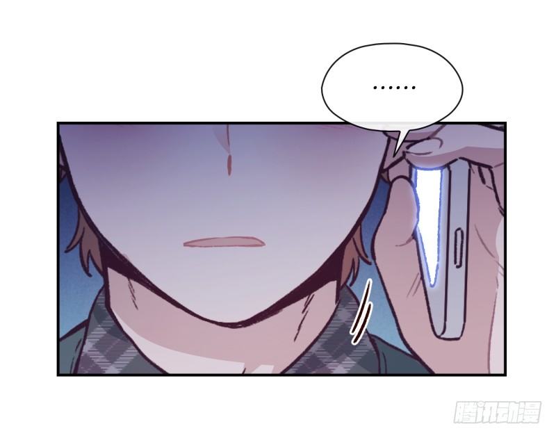 玛丽的自白-第30话