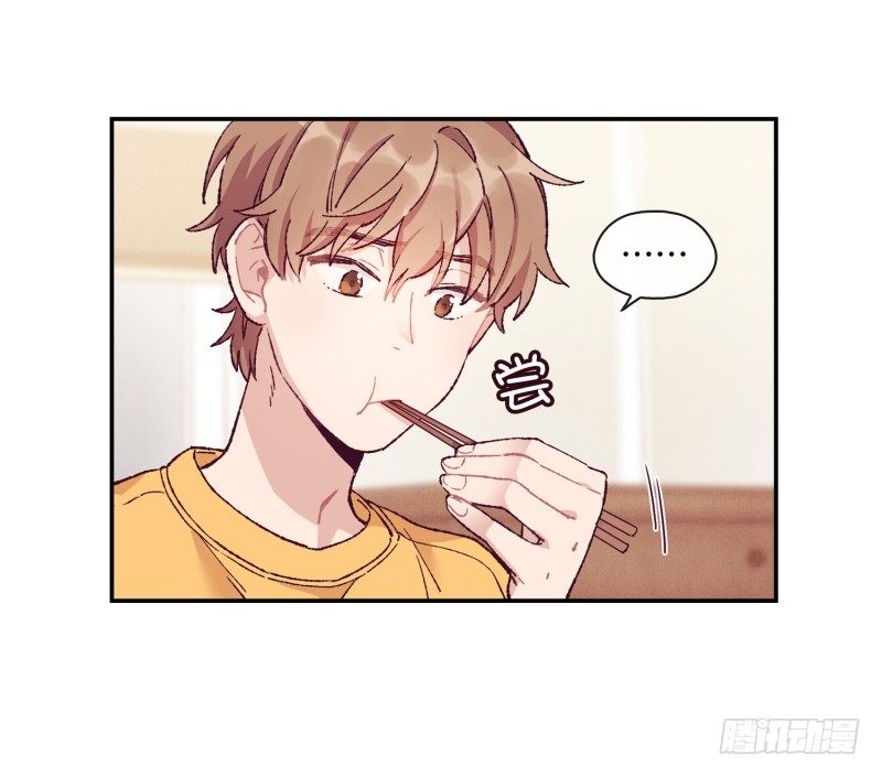 撞邪了？！-第4话