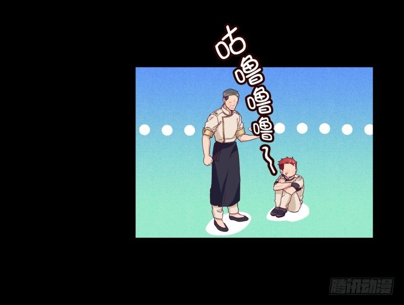褚怀峰与关正东-第34话
