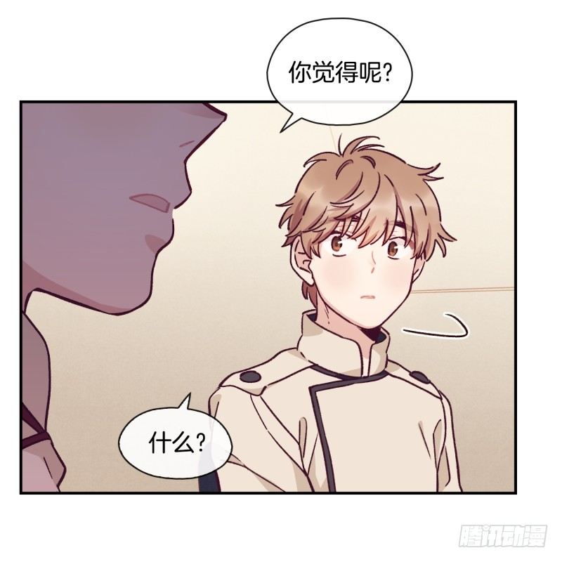 气势不能输-第36话
