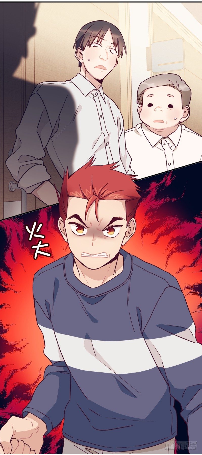 东叔病倒了-第44话