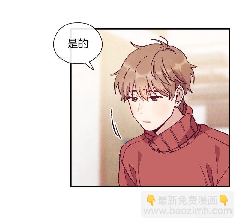 东叔病倒了-第44话