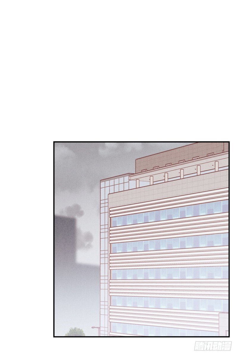要振作-第46话