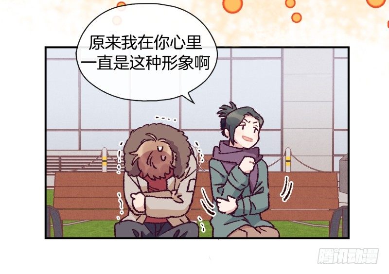 要振作-第46话