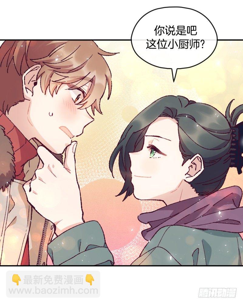 要振作-第46话
