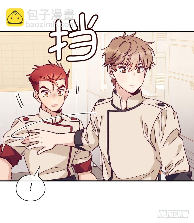 高胖要造反-第48话