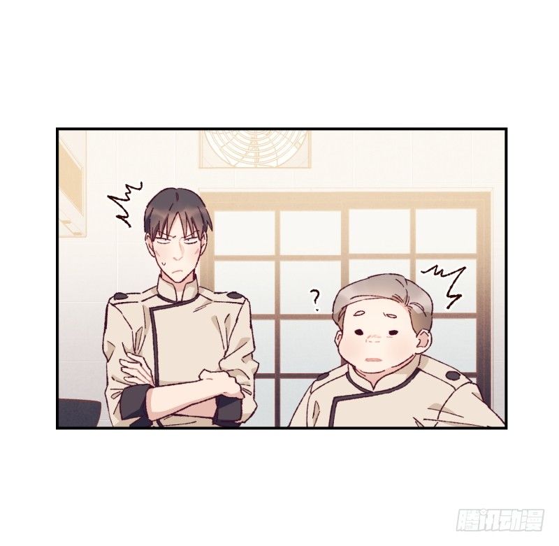 高胖要造反-第48话