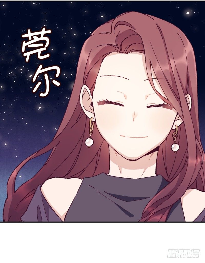 高胖要造反-第48话
