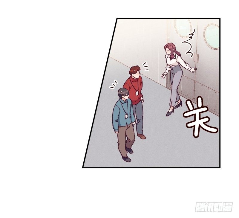 计谋败露-第54话