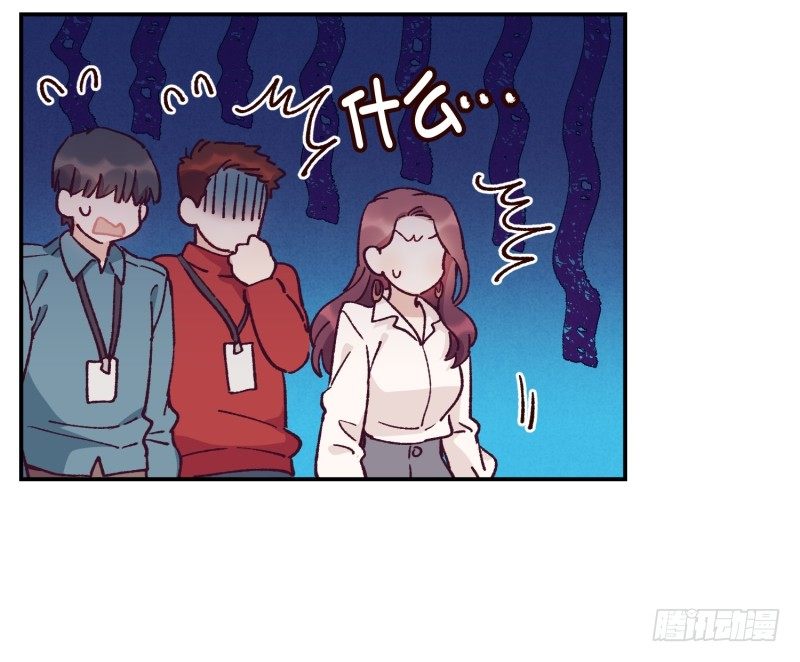 计谋败露-第54话