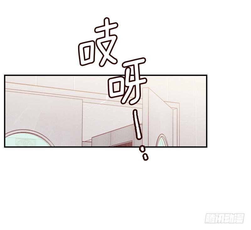 计谋败露-第54话