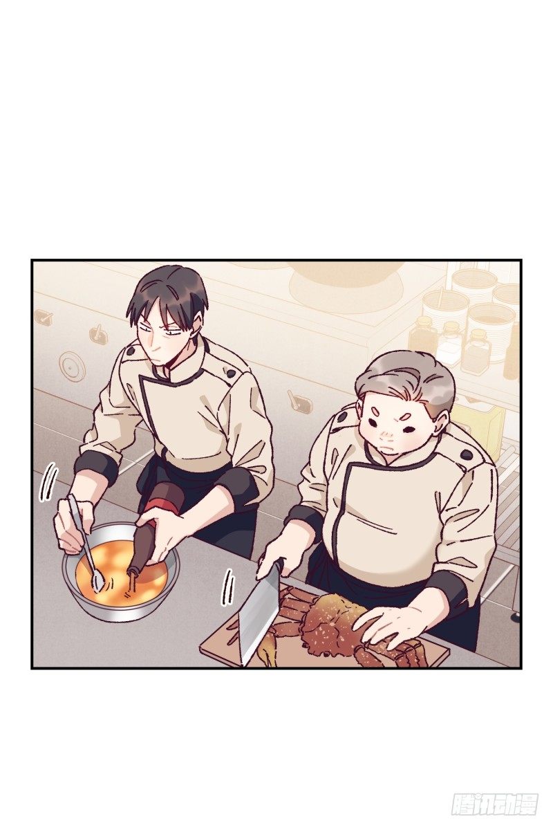 计谋败露-第54话