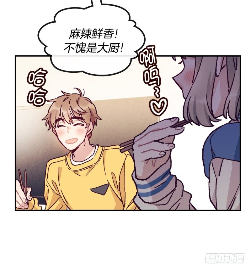 扫墓-第56话