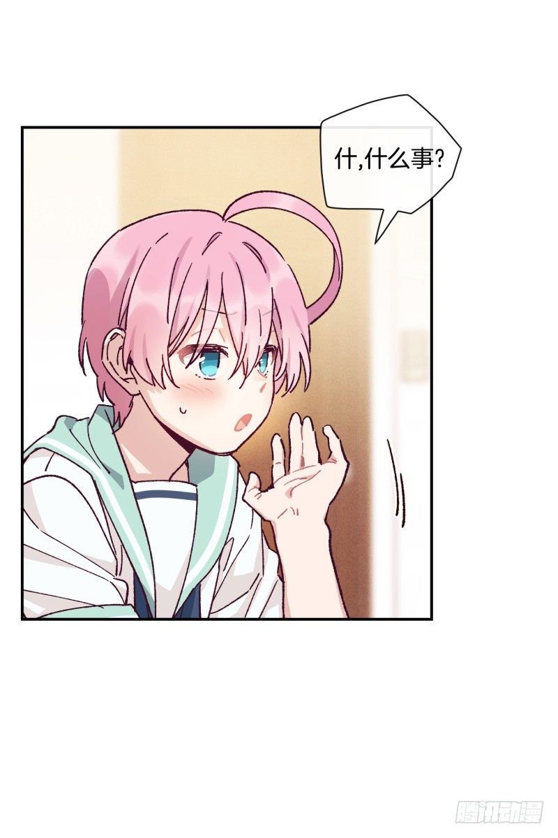 扫墓-第56话