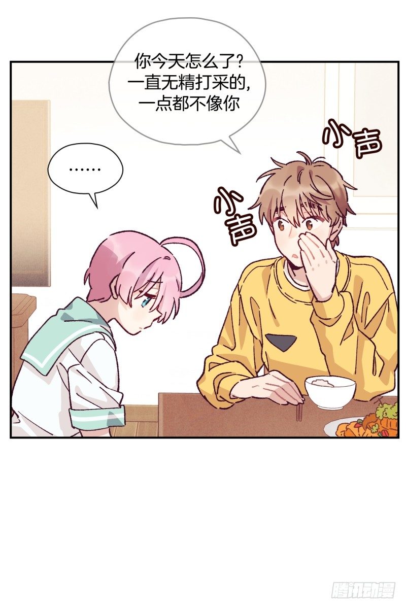 扫墓-第56话