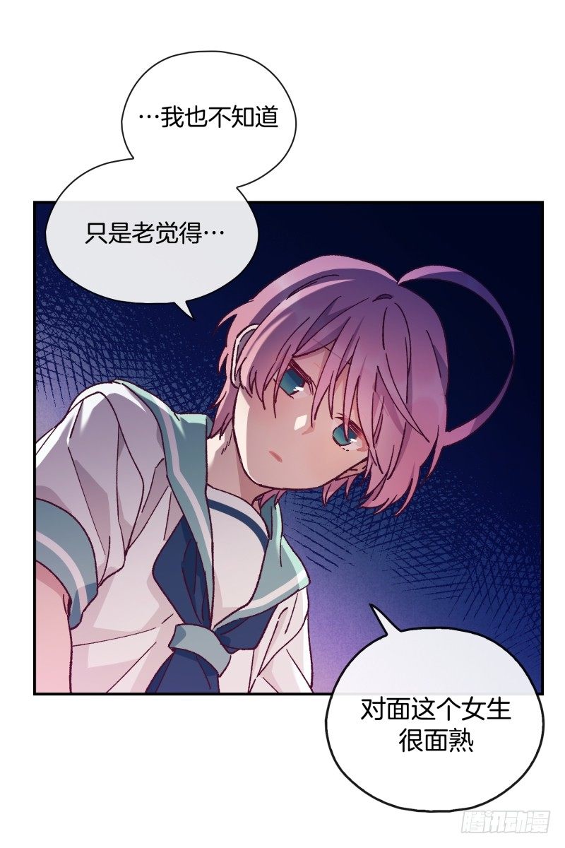 扫墓-第56话