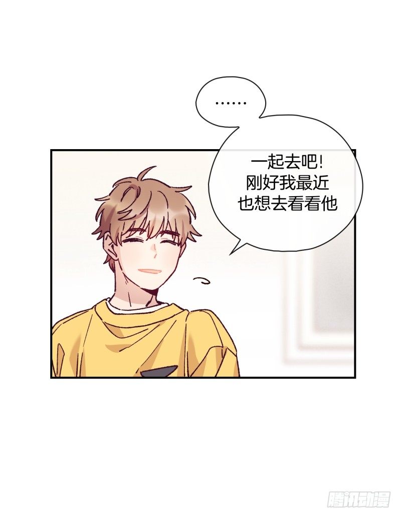 扫墓-第56话